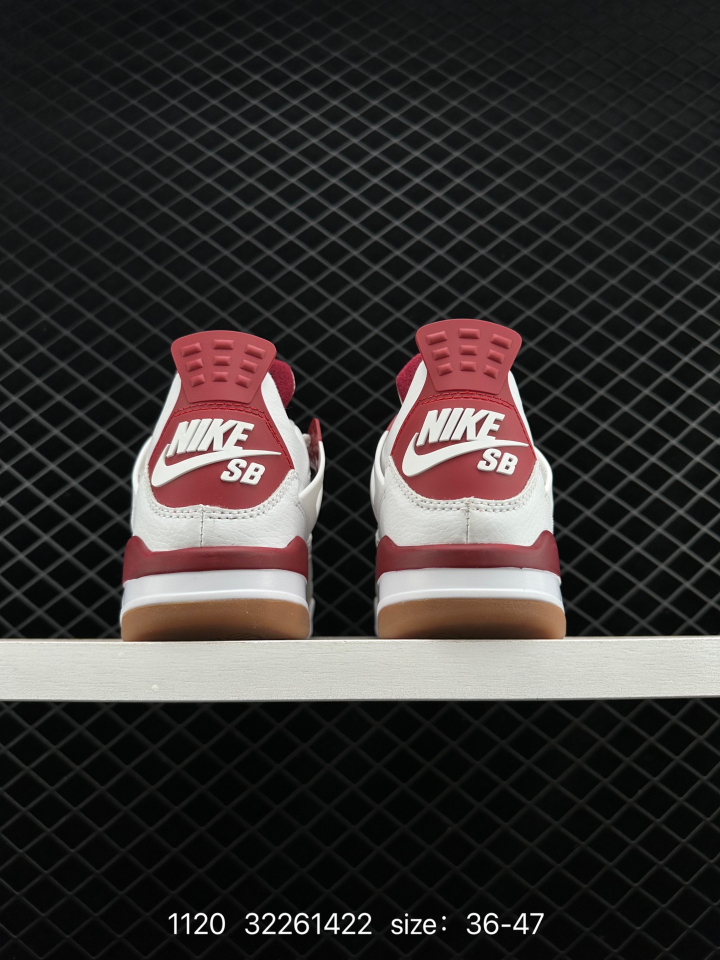 Nike SB x Air Jordan 4 Retro 